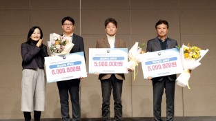 성주군, 노후상수도정비사업 사후관리 평가 전국 ‘우수기관’ 선정