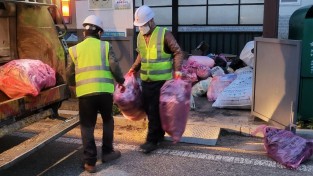 안동시, ‘설명절 대비 생활쓰레기 관리 대책’ 수립