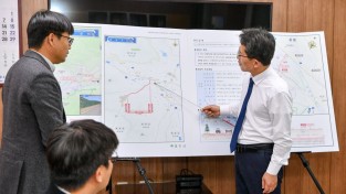 영주시, ‘국립산림치유원 진입 경로 정비 타당성 조사’ 최종 보고회 개최