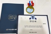 안동시립중앙도서관, ‘그림책 천권의 힘’ 사업 운영