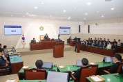 의성군의회, ‘제284회 임시회’ 개회