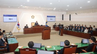 의성군의회, ‘제284회 임시회’ 개회