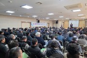 안동시, ‘새해농업인실용교육’ 성료