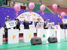 경북교육청, ‘도전! 꿈 성취 교육감 인증제’ 인증 학생 181명 선정!