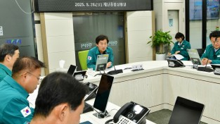 경산시, 국가정보자원관리원 화재 대응 긴급 대응체계 본격 가동