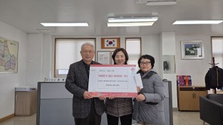 경주시  "현곡면 센트럴푸르지오아파트 경로당회원들,