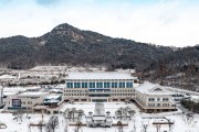 경북교육청, ‘학교지원센터 5개년 발전 계획’ 확정