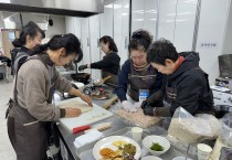 영주시, ‘지역특화식품개발 활성화 과제교육’ 운영
