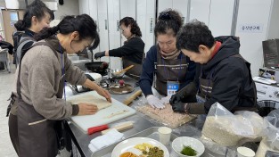 영주시, ‘지역특화식품개발 활성화 과제교육’ 운영