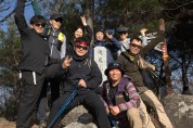 의성 국가지질공원 아웃도어 프로그램 ‘ROCK Trail’ 성황리 종료