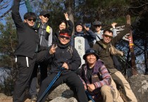 의성 국가지질공원 아웃도어 프로그램 ‘ROCK Trail’ 성황리 종료
