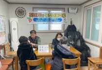 의성군, 산불발생 지역 ‘찾아가는 통합 건강관리’ 실시