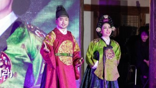 청송군문화에서 경제까지,  선순환으로 여는 2026 청송의 도약