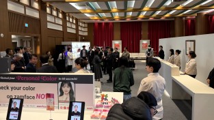 경북도  APEC 정상회의 대비 이미용 의료서비스 성황리에 운영 중