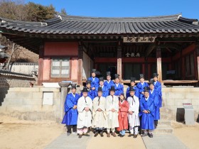 경북도 이철우 도지사, 새해맞아 세계유산 도산서원 현장 방문