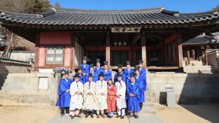 경북도 이철우 도지사, 새해맞아 세계유산 도산서원 현장 방문