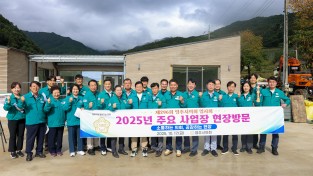 영주시의회, 제296회 임시회 중 관내 주요사업장 현장방문 실시