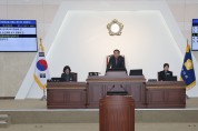 의성군의회, ‘제287회 임시회’ 개회