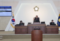 의성군의회, ‘제287회 임시회’ 개회