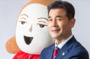 세계로 나아가는 영길