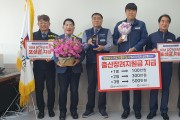 대우여객자동차(주) 10년 장기근속자와  자녀출산 승무원 축하금 100만원 지급