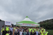 시내버스 기사님이 직접심은 감자, 직접수확하여 감자1500박스 소외계층 나눔행사