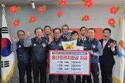 우리버스(주) 자녀출산 승무원 출산 장려금 지급