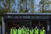 우리버스(주) 울산관내 시내버스 정류장 및 마을골목 깔끔이 환경정화활동 펼쳐