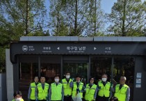 우리버스(주) 울산관내 시내버스 정류장 및 마을골목 깔끔이 환경정화활동 펼쳐