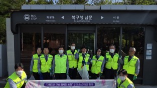 우리버스(주) 울산관내 시내버스 정류장 및 마을골목 깔끔이 환경정화활동 펼쳐