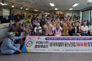 우리버스(주)5월 어버이달 맞이 치매극복 및 예방을 위한 힐링대공연