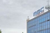 이은습 울산영웅 울산mbc 라디오 97.5Mhz(표준FM), 98.7Mhz(음악FM4U) 2:57분 두군데 체널에서 동시 캠페인 방송 송출 장안의 화제