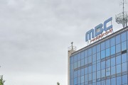 이은습 울산영웅 울산mbc 라디오 97.5Mhz(표준FM), 98.7Mhz(음악FM4U) 2:57분 두군데 체널에서 동시 캠페인 방송 송출 장안의 화제