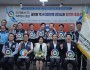 우리버스(주)노,사 간부 대인관계리더십 상생을 위한 외부초청강사