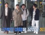 KBS 1TV 독박투어 멤버 두원상선(주) 이스턴크루즈 타고 부산에서 일본으로...!!!