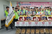 직접농사지은 감자와 빵우유, 계절과일 북구지역아동센터 간식나눔