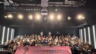 23 ~ 25년 3년 연속 흥행 신화 Mus cal 어차피 패밀리 울산아트홀 상륙