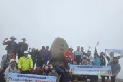 우리버스(주)와 대우여객자동차(주) 영남알프스7봉(7,962m)중 제3봉 영축산(1,081m)완등
