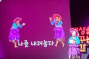 이은습 AI가 바라본 이시대의 진정한 영웅
