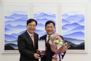 울산 중구 박성민국회의원 ‘국민의힘 국정감사 공로의원’ 선정 장안의 화제