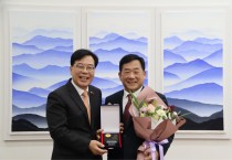 울산 중구 박성민국회의원 ‘국민의힘 국정감사 공로의원’ 선정 장안의 화제