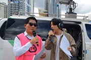 tbn울산교통방송 체널 104.1 추석맞이 교통사고 예방 현장 생방송 중계