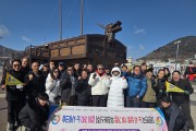 우리버스(주) 노, 사 상생 같이가치 워크숍