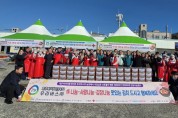 시내버스 기사님들이 직접심고, 직접키운 배추 5,000포기와 무 5,000개 사랑의 김장 나눔 대축제 행사