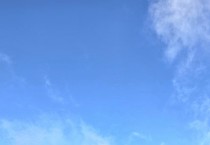 우리버스(주)이은습 전무이사 영남알프스7봉 챌린지 도전중 2봉 고헌산(1,034m) 완등