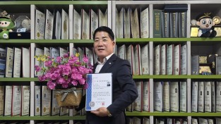 우리버스(주)이은습전무이사 직장내 장애인 인식개선 전문강사 위촉