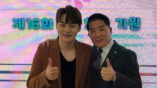 우리버스(주)이은습 전무이사 사)대한가수협회 울산지부 자문위원 위촉