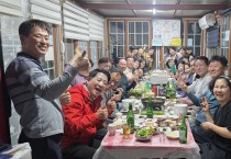[내고향 친구들]  시 인 : 이 은 습