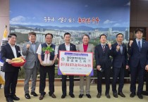시내버스기사님이 직접심은 옥수수, 직접수확하여 중구관내 옥수수 나눔 행사