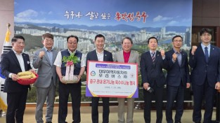 시내버스기사님이 직접심은 옥수수, 직접수확하여 중구관내 옥수수 나눔 행사
